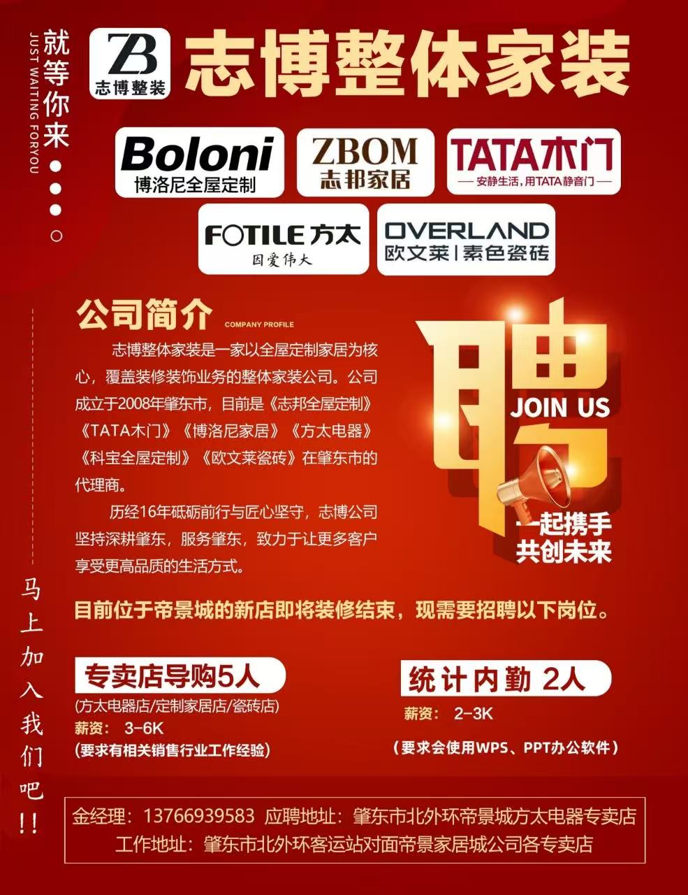 ��Ƹ�����u����L����ُ5�ˣ�����2�ˣ�