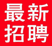 ��Ƹ�|���خa�������±���5000Ԫ��ÿ�칤��4С�r��