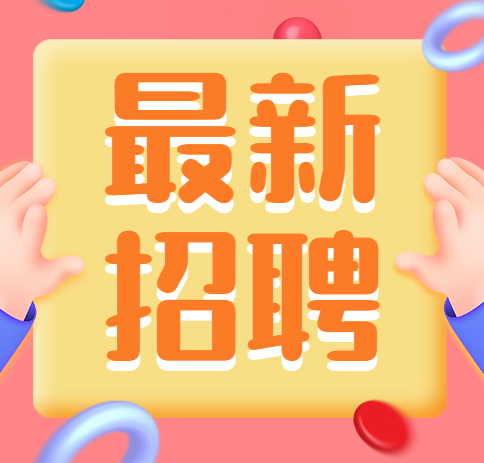 ��н4200 ��Ƹ�W�ϲ����ͷ�30����������Ҫ�fԒ��������㣩