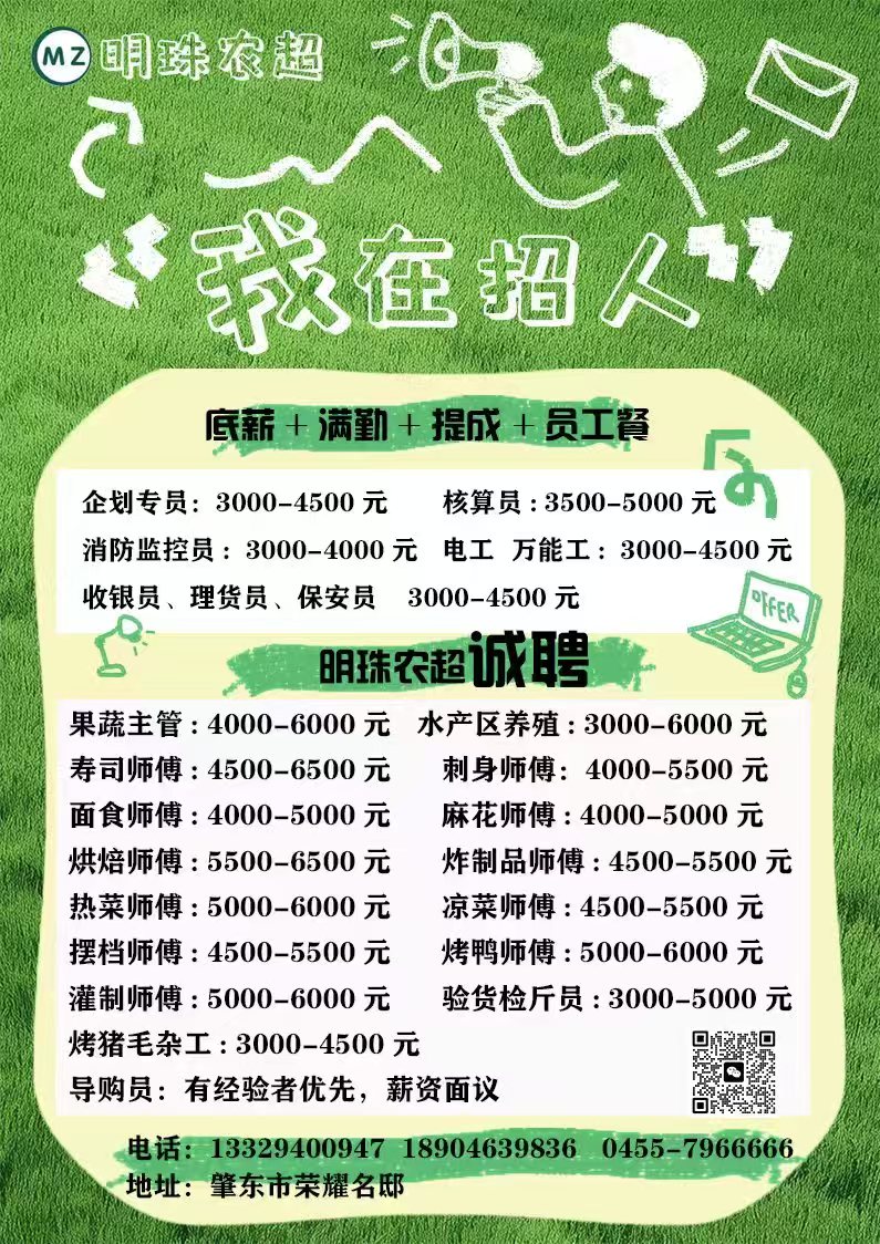 �����r���\Ƹ����λ��