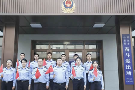 �ؖ|�й����֊^���ɳ����h֧���_չ���}�h�ջ��