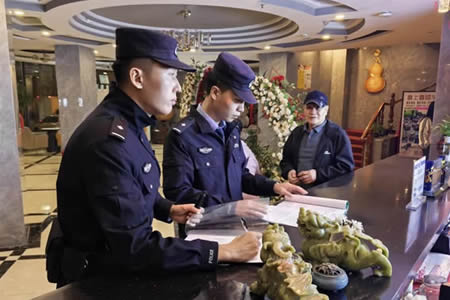 �ؖ|�����_չ���p����ǰ�ΰ�������Є�