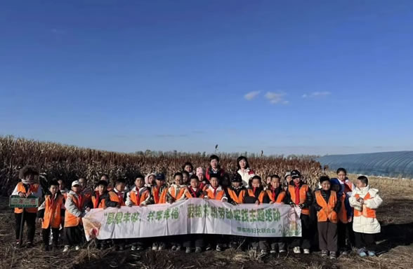 �����Z�ۼZ���S���Єӡ���ͯ�P�۷��չ�����