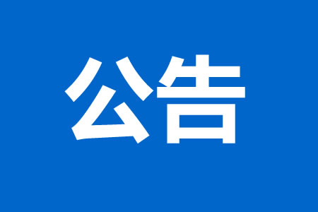 �ؖ|�мZʳ�����Y�����| �P�ڇ����Zʳ��ُ�г��F����חl���F��Ĺ��棡