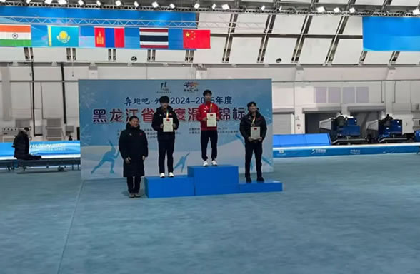 ����ף�R�ؖ|�д����(du��)��2025�������ʡ�ٶȻ����\��(bi��o)ِ�Дث@�ѿ��������\(y��n)��(d��ng)�T�^��ƴ�����ل�(chu��ng)�x�ͣ�