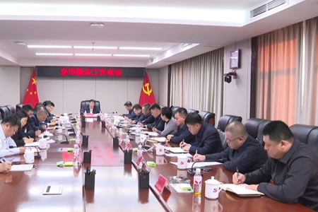 �ν��������_ȫ�����c(di��n)������(hu��)�h