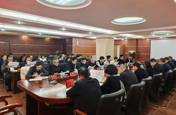 �����f(xi��)��ί��(hu��)��(hu��)�h���_