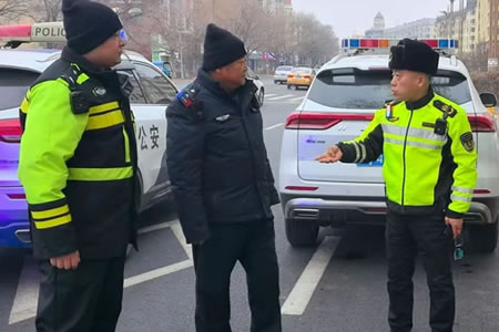 ���T(li��n)��(d��ng)��ȭ���� ���ηǷ��I�\(y��n)�������Эh(hu��n)��