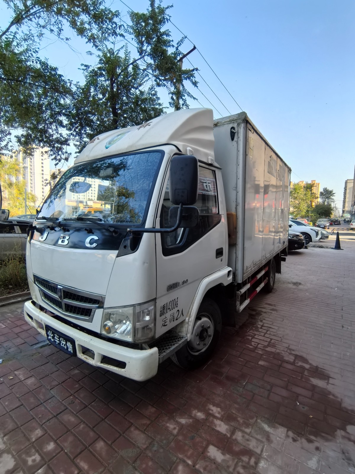 ���Ĳ��ͽ���؛