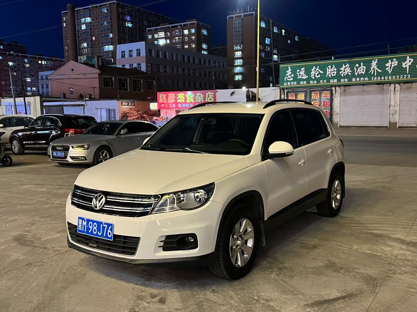 12���;�^�Ԅӓ�һ��܇